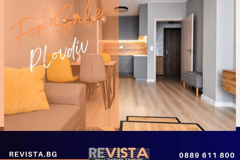 2-bedroom apartment in Plovdiv, Hristo Smirnenski