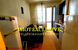 Тристаен апартамент в Христо Смирненски, Пловдив с тераса