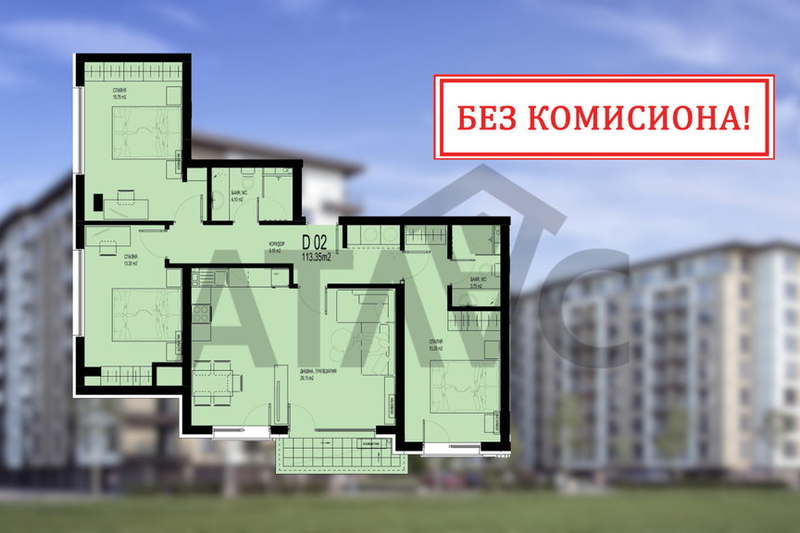 4-bedroom apartment in Plovdiv, Hristo Smirnenski