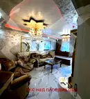 Тристаен апартамент в Изгрев, Пловдив на 6-ти етаж