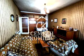Тристаен апартамент с две тераси в Каменица 2, Пловдив
