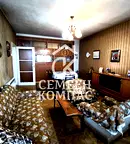 Тристаен апартамент с две тераси в Каменица 2, Пловдив