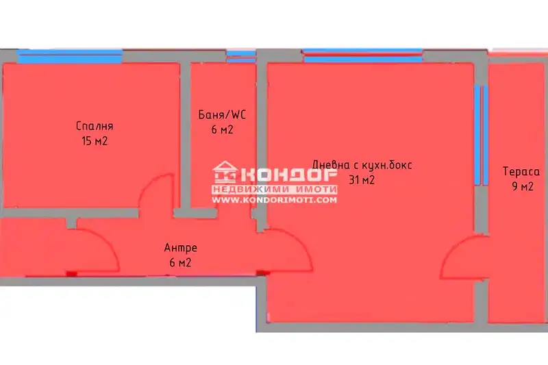 2-bedroom apartment in Plovdiv, Komatevo