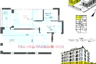 Двустаен апартамент в Кършияка, Пловдив с тераса