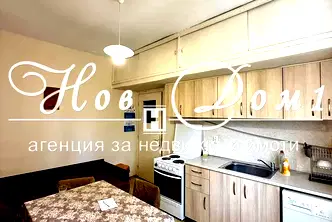 2-стаен апартамент с тераси в Кършияка, Пловдив