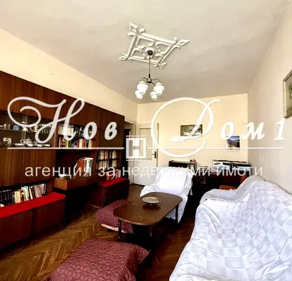 Photo 4 — 2-bedroom apartment in Plovdiv, Kyrshiyaka