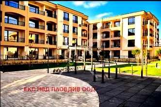 Двустаен апартамент в Кършияка, Пловдив с модерно строителство