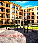 Двустаен апартамент в Кършияка, Пловдив с модерно строителство