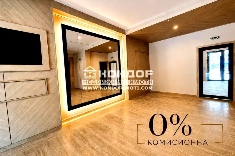2-bedroom apartment in Plovdiv, Kyrshiyaka