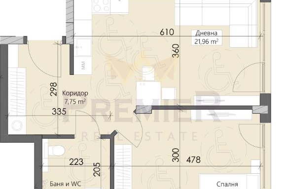 2-bedroom apartment in Plovdiv, Kyrshiyaka