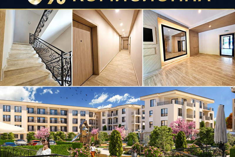 2-bedroom apartment in Plovdiv, Kyrshiyaka