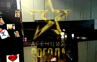 Тристаен апартамент с два балкона в Кършияка, Пловдив