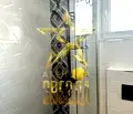 Снимка 5 — Тристаен апартамент с два балкона в Кършияка, Пловдив