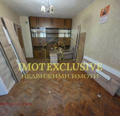Photo 2 — 2-bedroom apartment in Plovdiv, Kyuchuk Parij