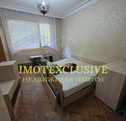 Photo 3 — 2-bedroom apartment in Plovdiv, Kyuchuk Parij