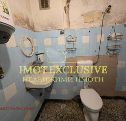Photo 5 — 2-bedroom apartment in Plovdiv, Kyuchuk Parij