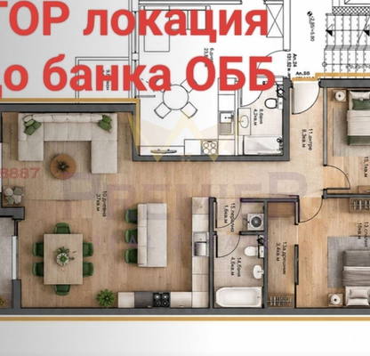 Снимка 2 — Тристаен апартамент в Кючук Париж, Пловдив с шумоизолация