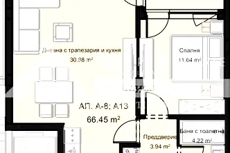 Двустаен апартамент в Остромила, Пловдив, тухлено строителство