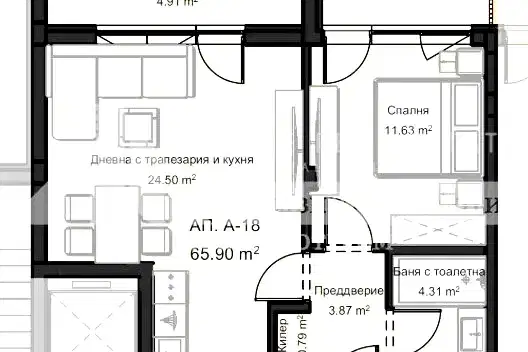 2-bedroom apartment in Plovdiv, Ostromila