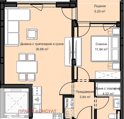Photo 4 — 2-bedroom apartment in Plovdiv, Ostromila