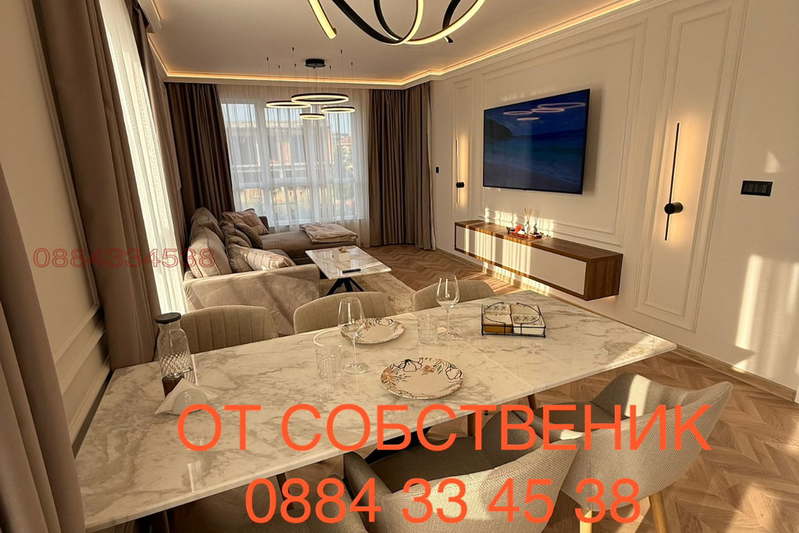 Луксозен 3-стаен апартамент с паркоместа в Остромила, Пловдив