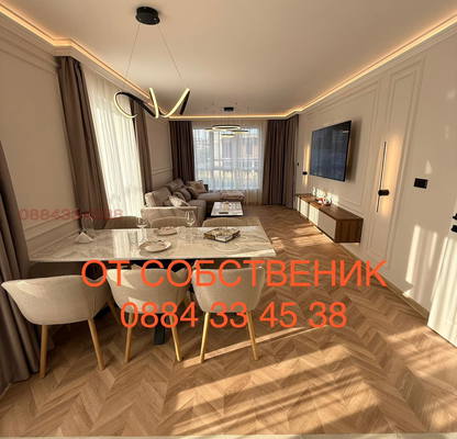 Photo 2 — 3-bedroom apartment in Plovdiv, Ostromila