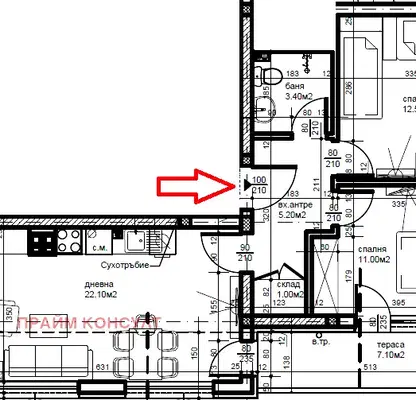 Photo 3 — 3-bedroom apartment in Plovdiv, Proslav