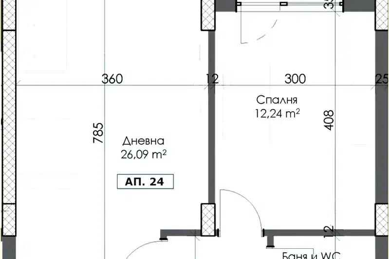 2-bedroom apartment in Plovdiv, Trakiya