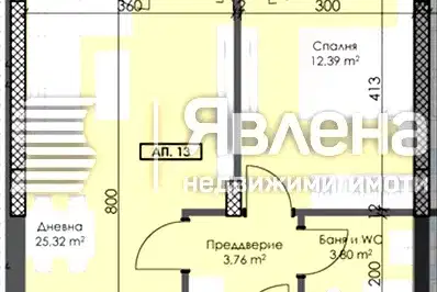 Двустаен апартамент с тераса в Тракия, Пловдив