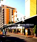 Тристаен апартамент с тераса в Тракия, Пловдив
