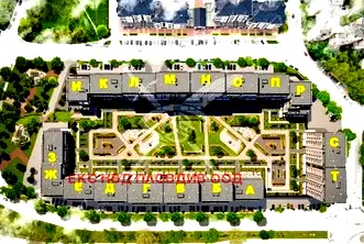 Тристаен апартамент в Тракия, Пловдив с асансьор