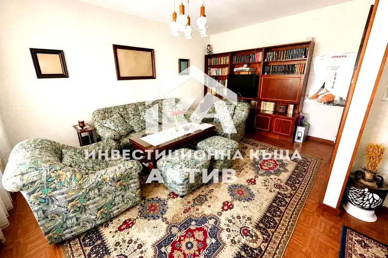 Тристаен апартамент с две тераси в Тракия, Пловдив
