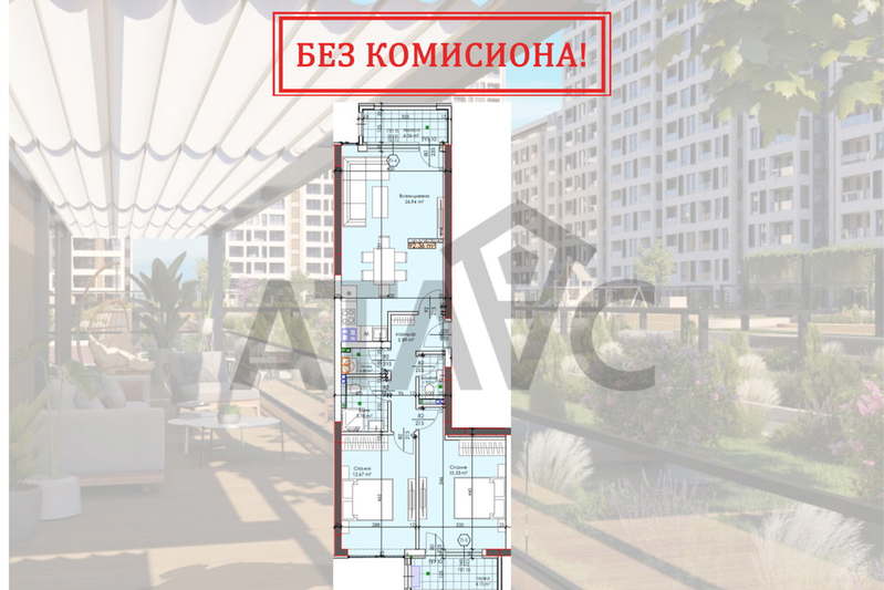 3-bedroom apartment in Plovdiv, Trakiya
