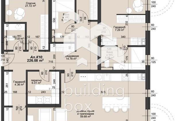 4-bedroom apartment in Plovdiv, Trakiya