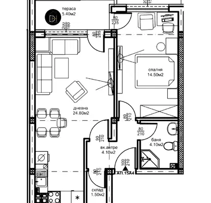 Photo 4 — 2-bedroom apartment in Plovdiv, Yujen