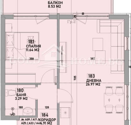 Photo 2 — 2-bedroom apartment in Plovdiv, Yujen