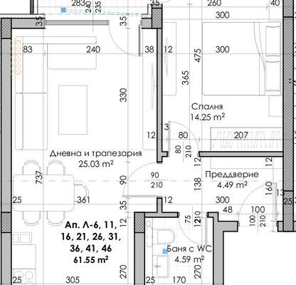 Снимка 4 — Просторен 2-стаен апартамент в Южен, Пловдив с тераса