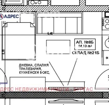 Снимка 2 — Тристаен апартамент в Бургас, Поморие