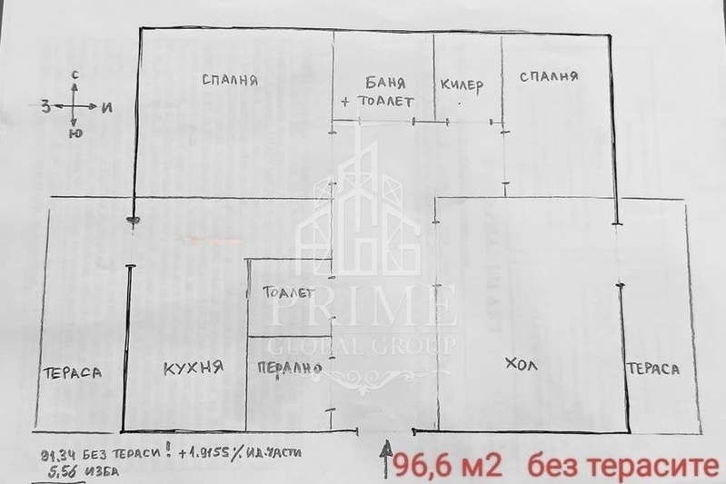 4-bedroom apartment in Oblast Varna, Provadiya