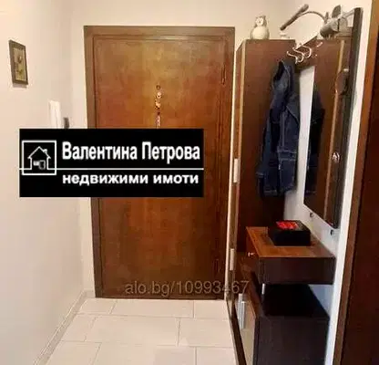 Снимка 3 — Двустаен апартамент в Русе, Център