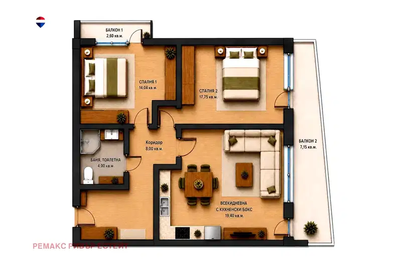 3-bedroom apartment in Ruse, Shirok Centyr