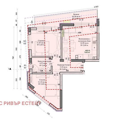 Снимка 2 — Тристаен апартамент в Русе, Широк център