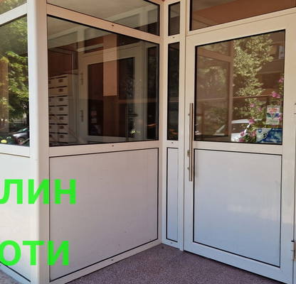 Снимка 2 — Многостаен апартамент в Русе, Широк център