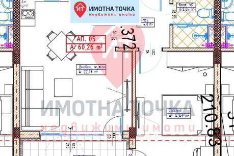2-bedroom apartment in Oblast Plovdiv, Belashtica