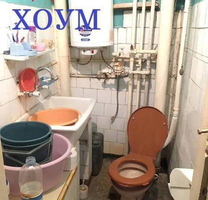 Снимка 4 — Двустаен апартамент в Шумен, Еверест с тераса