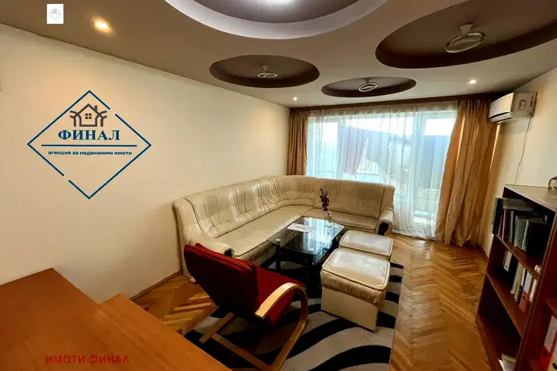 Тристаен апартамент в Шумен, Тракия