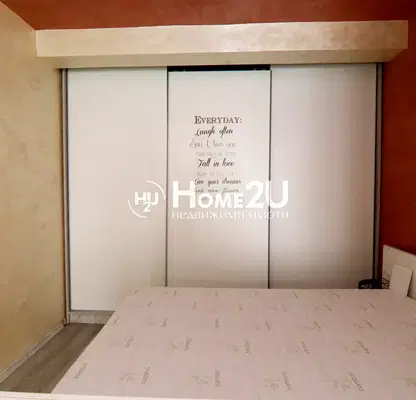 Photo 3 — 1-bedroom apartment in Sofiya, Banishora