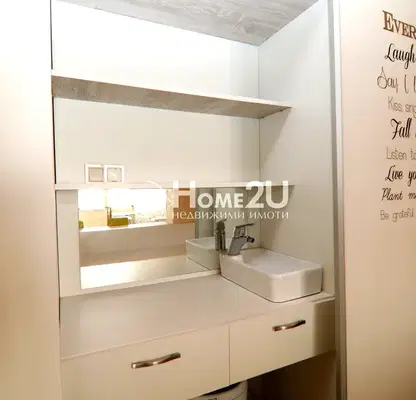Photo 4 — 1-bedroom apartment in Sofiya, Banishora