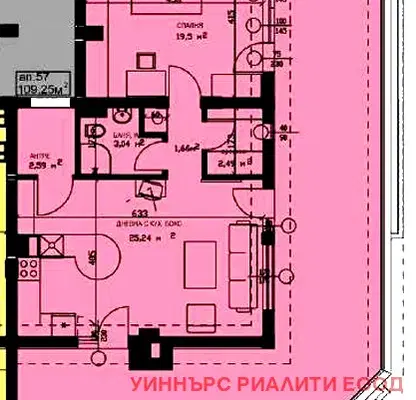 Снимка 2 — 2-стаен апартамент с панорамна тераса в Банишора, София