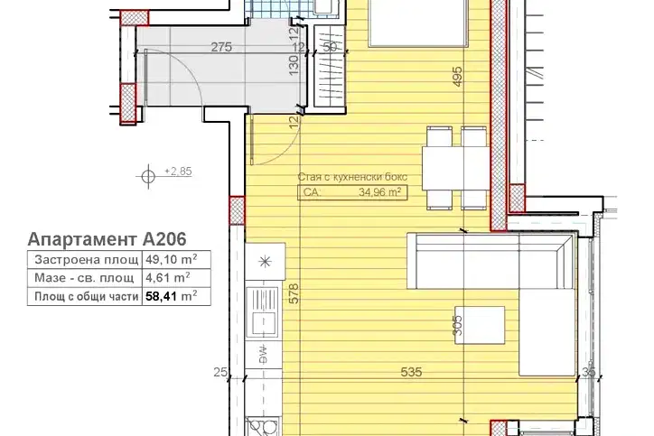 1-bedroom apartment in Sofiya, Boyana